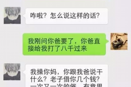 法院判决书出来补偿款能拿回吗？