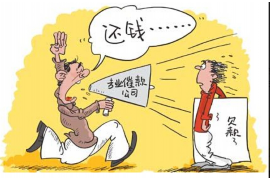 仁怀要账公司更多成功案例详情